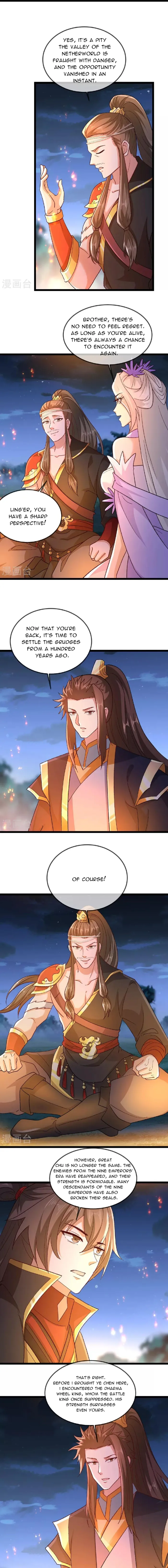 Page 12 of Chapter 502