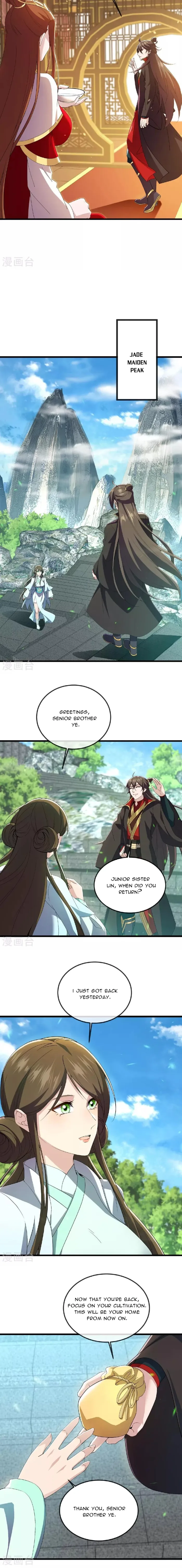 Page 11 of Chapter 503