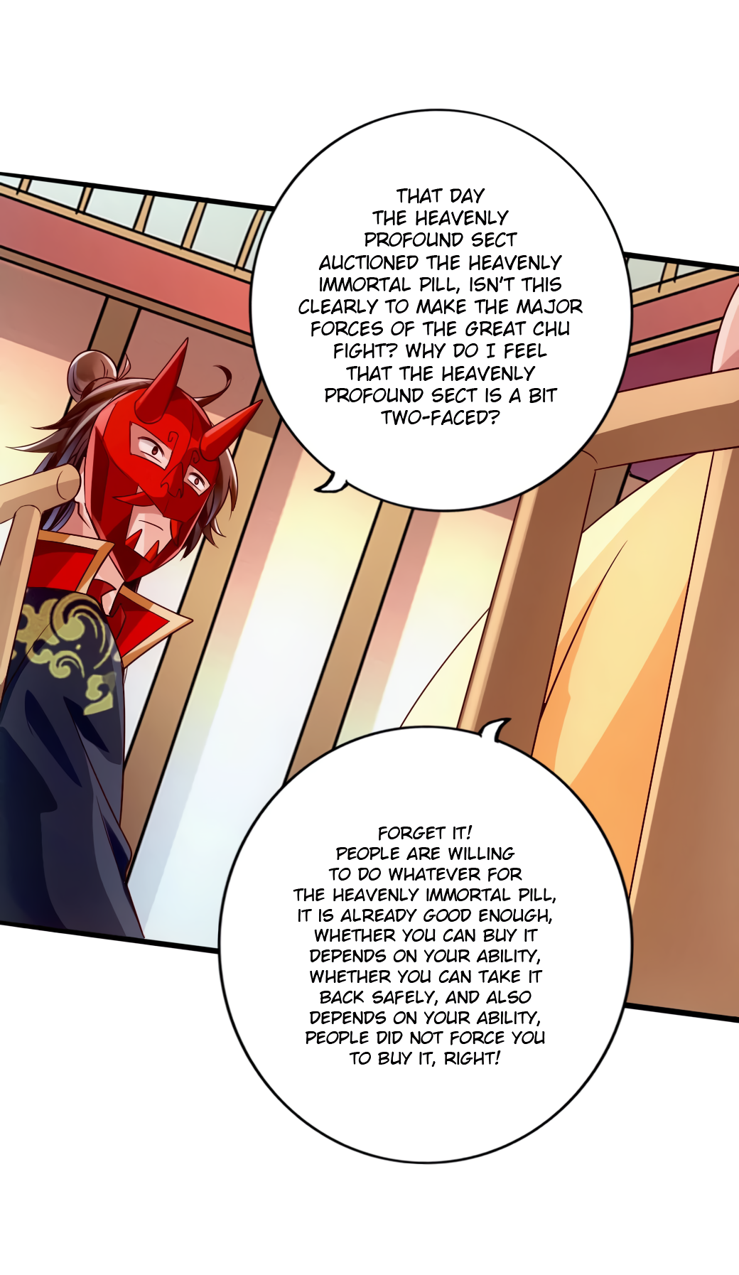 Page 9 of Chapter 51