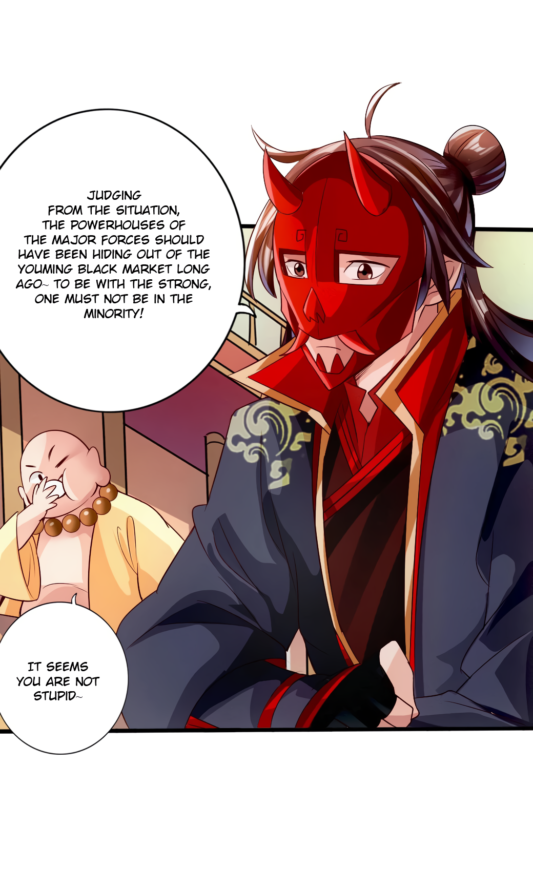 Page 10 of Chapter 51