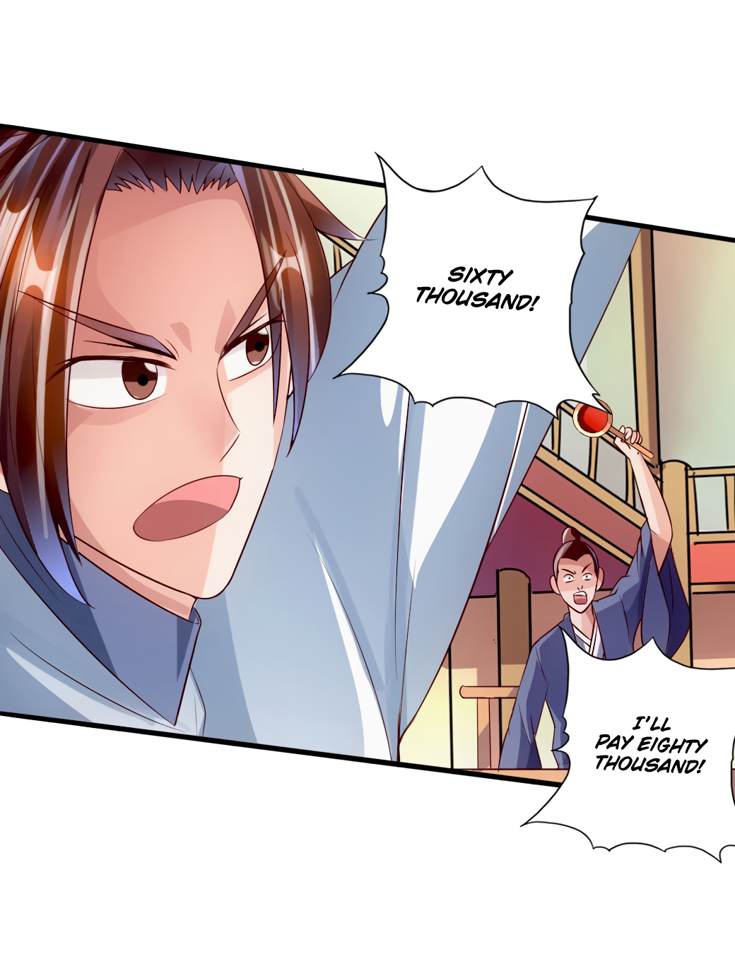 Page 13 of Chapter 51
