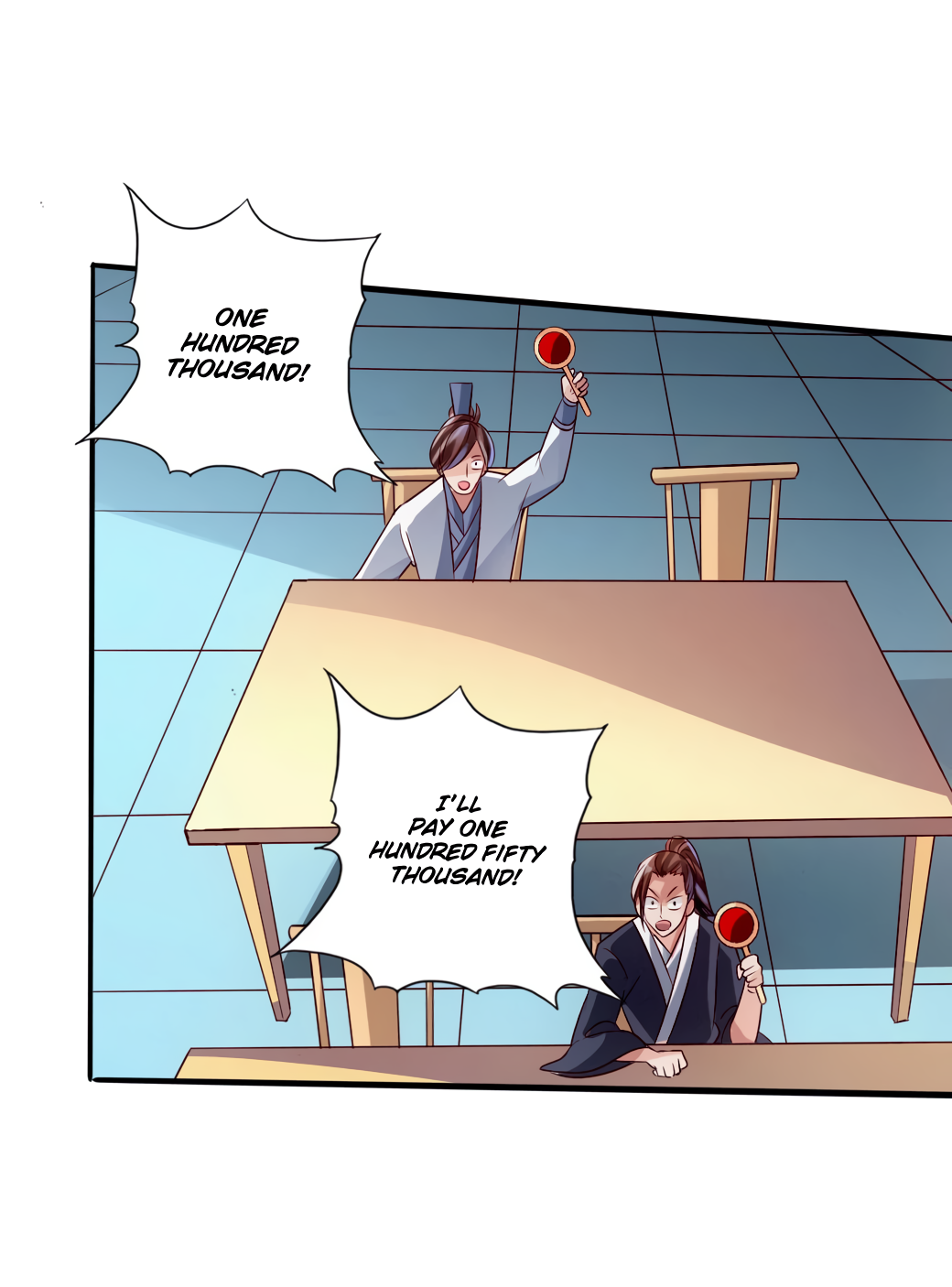Page 14 of Chapter 51