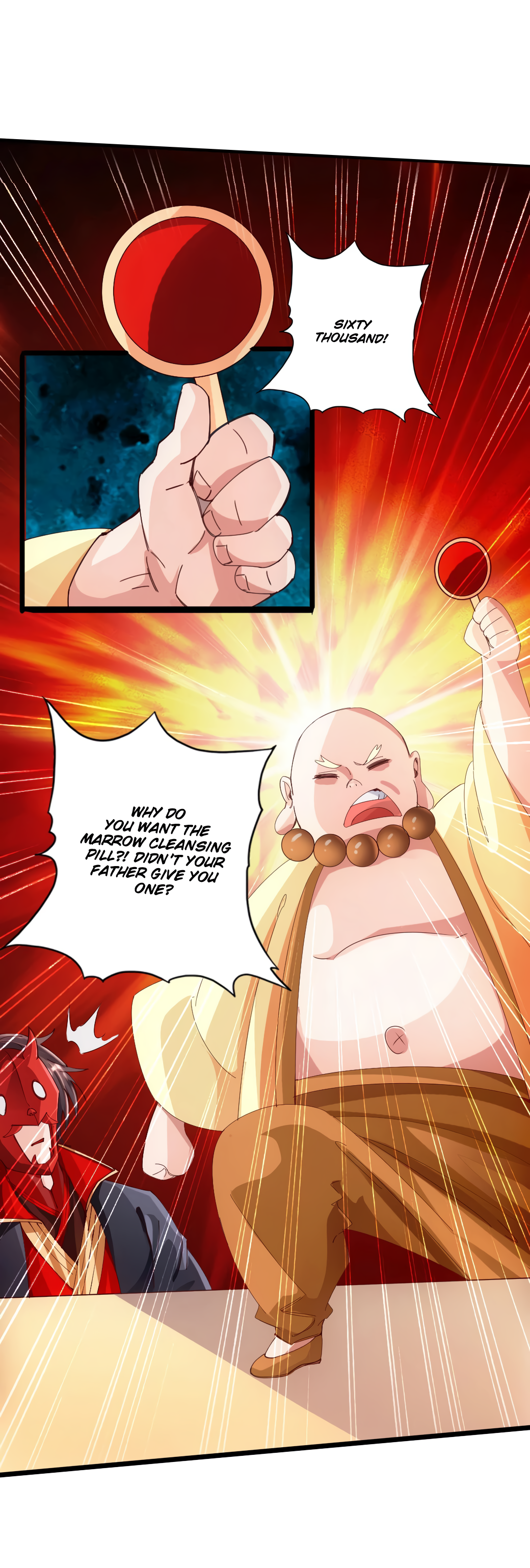Page 17 of Chapter 51