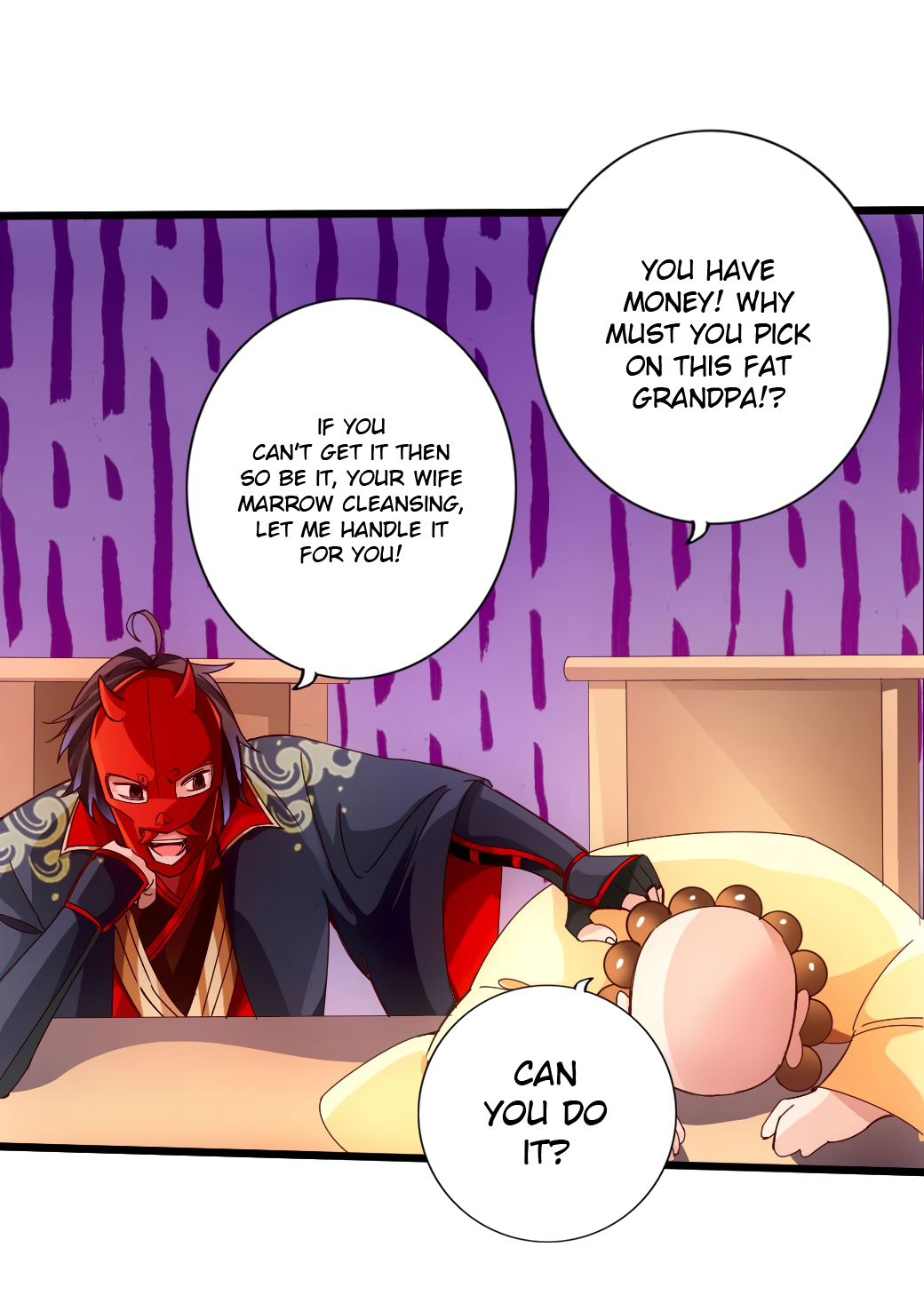 Page 21 of Chapter 51
