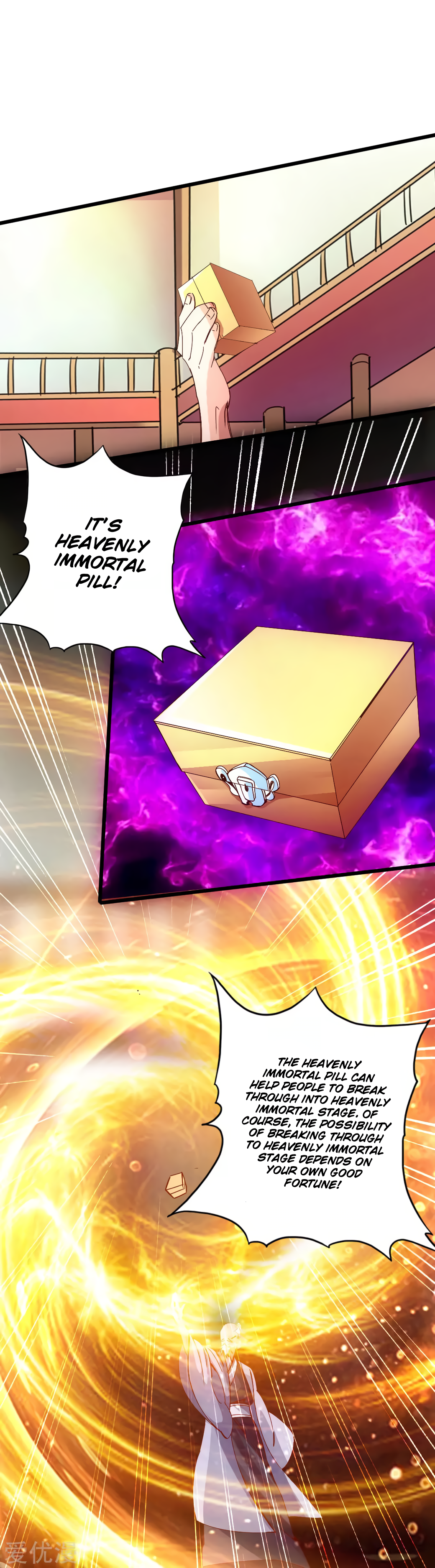 Page 23 of Chapter 51