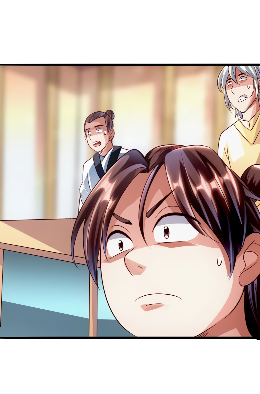 Page 26 of Chapter 51