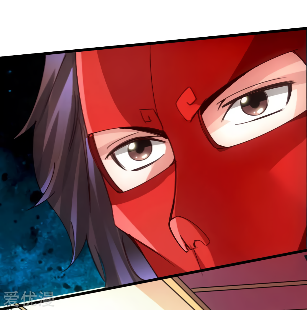 Page 37 of Chapter 51