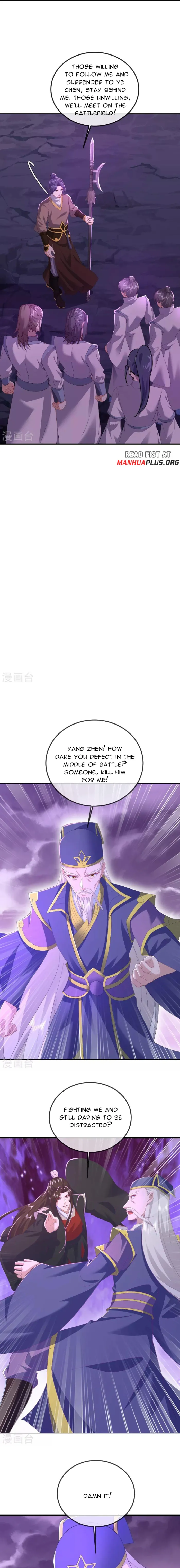 Page 11 of Chapter 524