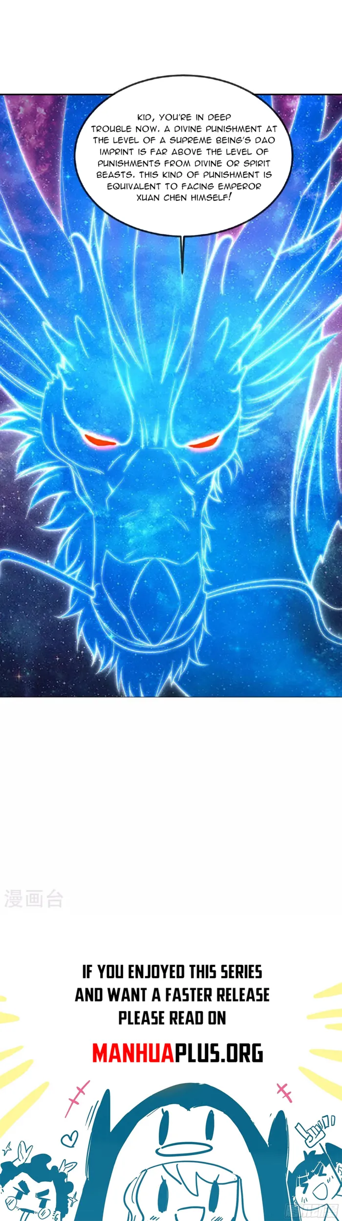 Page 15 of Chapter 524