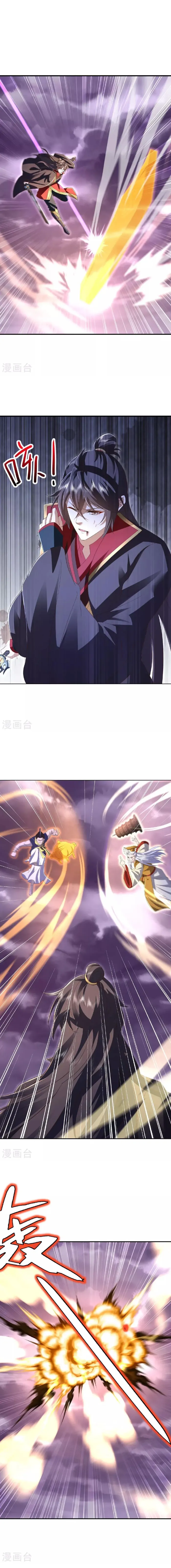 Page 11 of Chapter 525