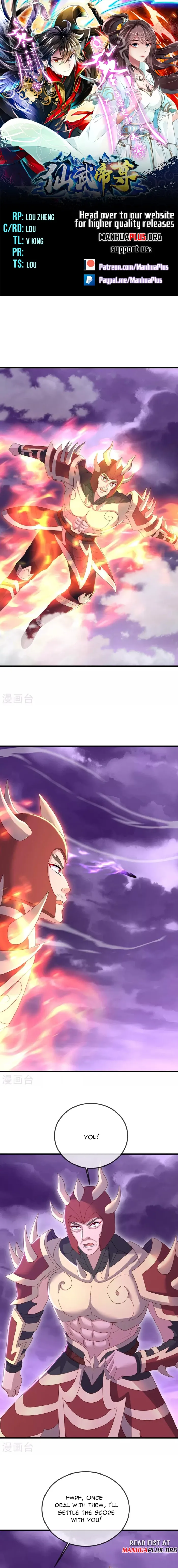 Page 1 of Chapter 528