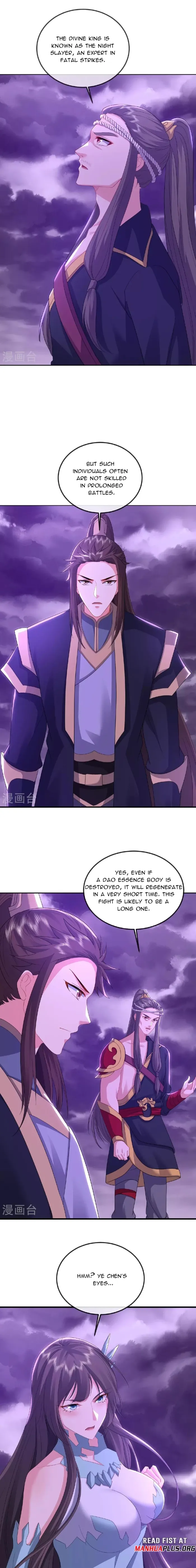 Page 5 of Chapter 528