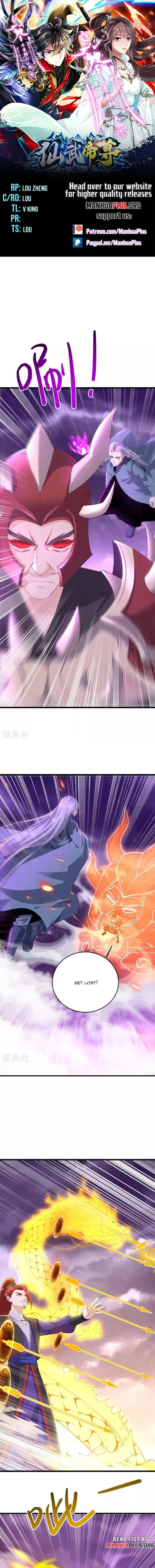 Page 1 of Chapter 529