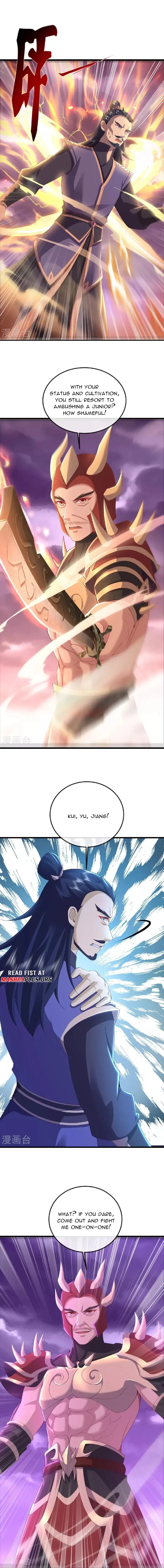 Page 12 of Chapter 529