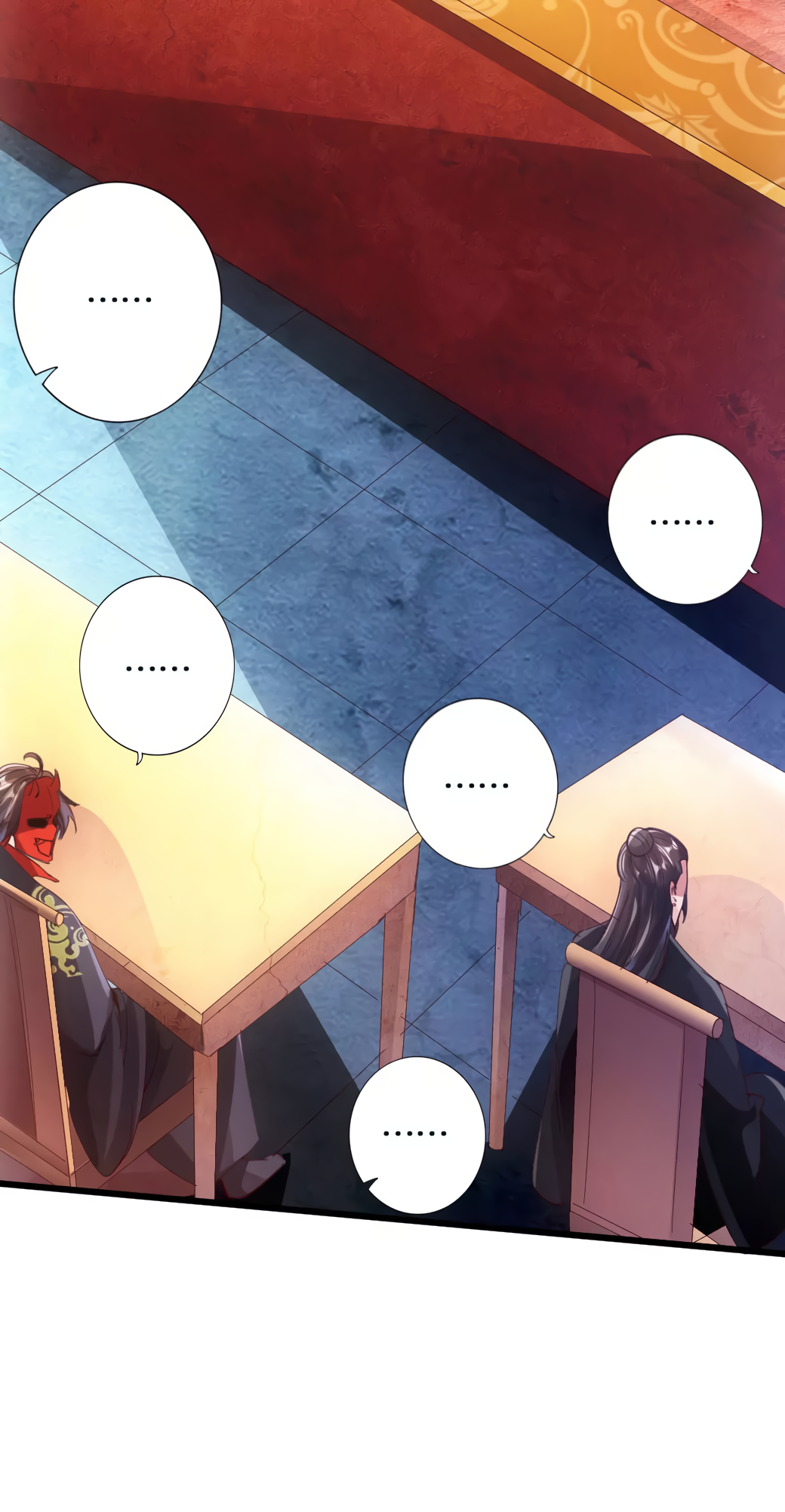 Page 4 of Chapter 52