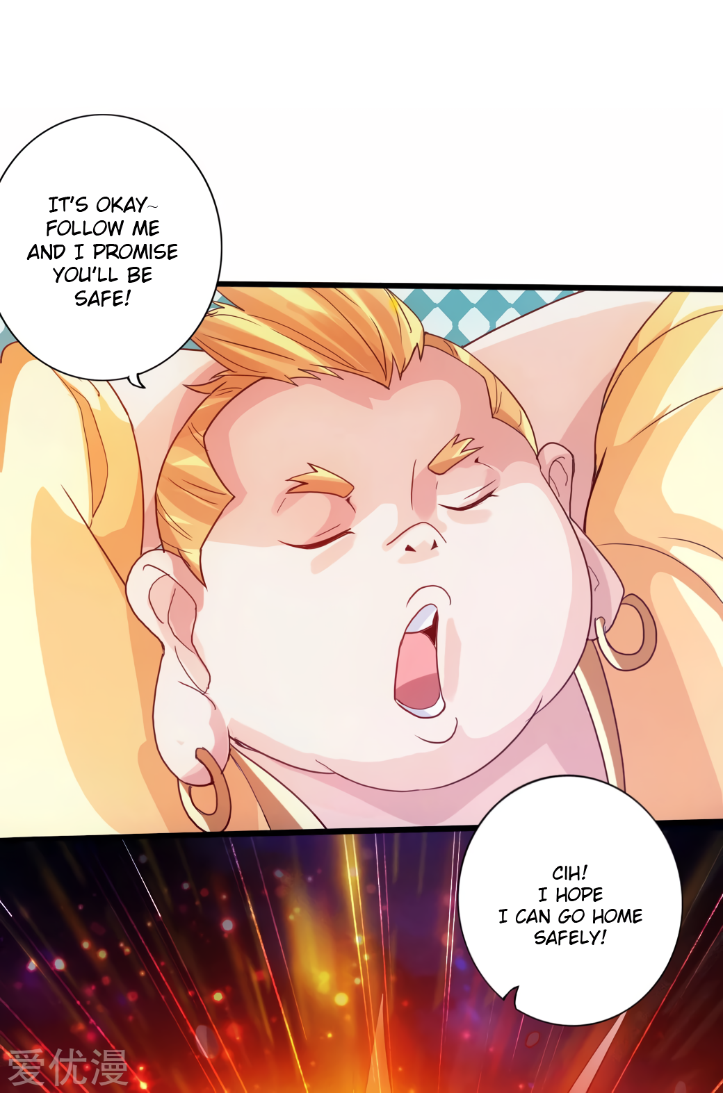 Page 16 of Chapter 52