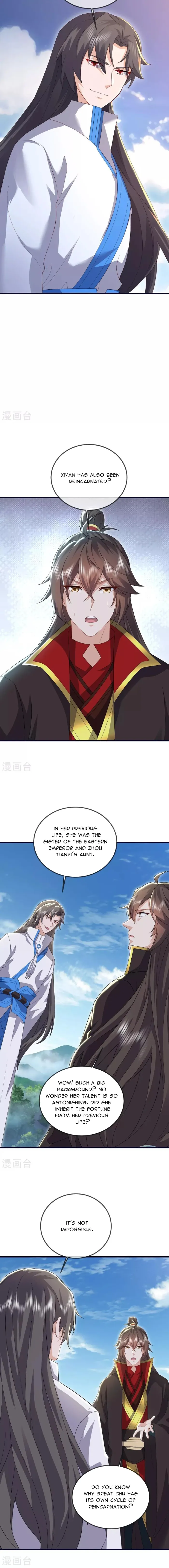 Page 3 of Chapter 533