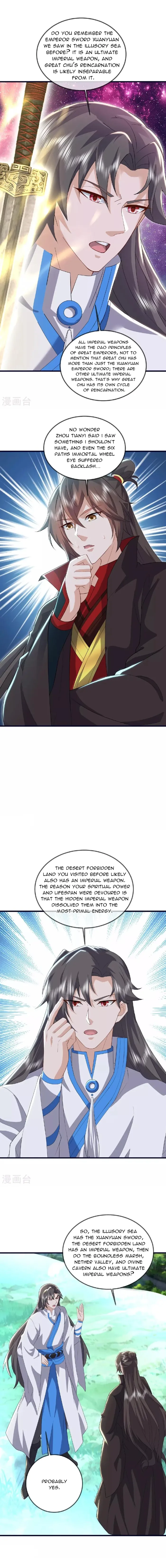 Page 4 of Chapter 533