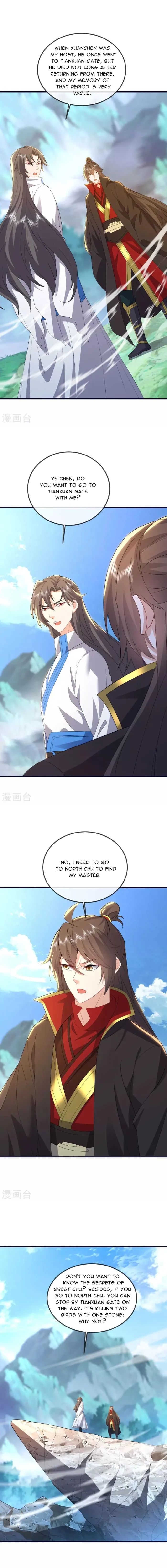 Page 6 of Chapter 533