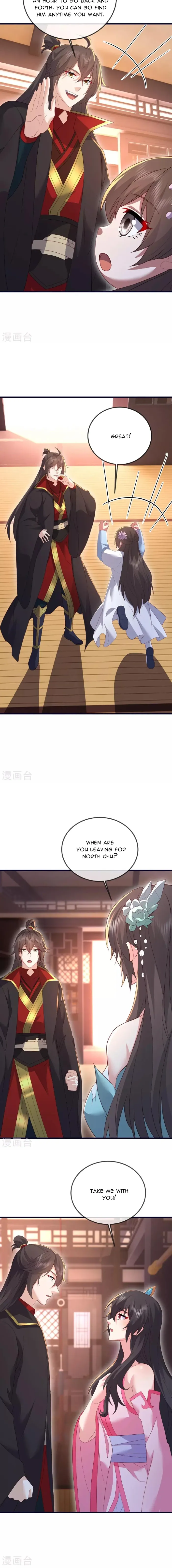 Page 9 of Chapter 533