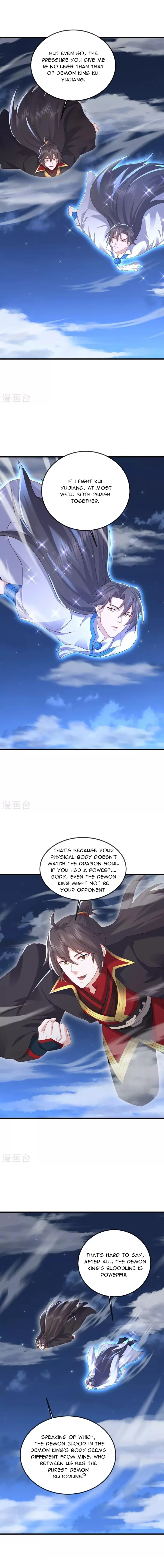 Page 12 of Chapter 533