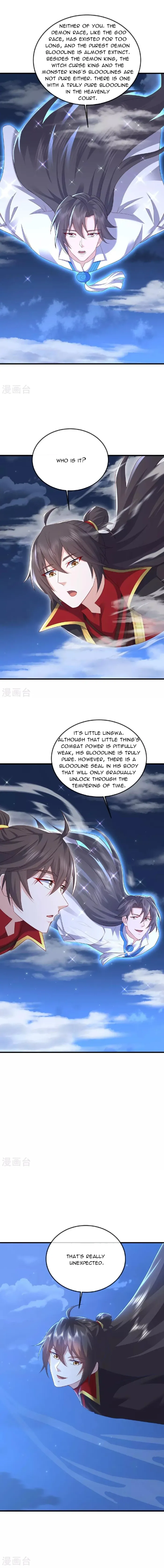 Page 13 of Chapter 533