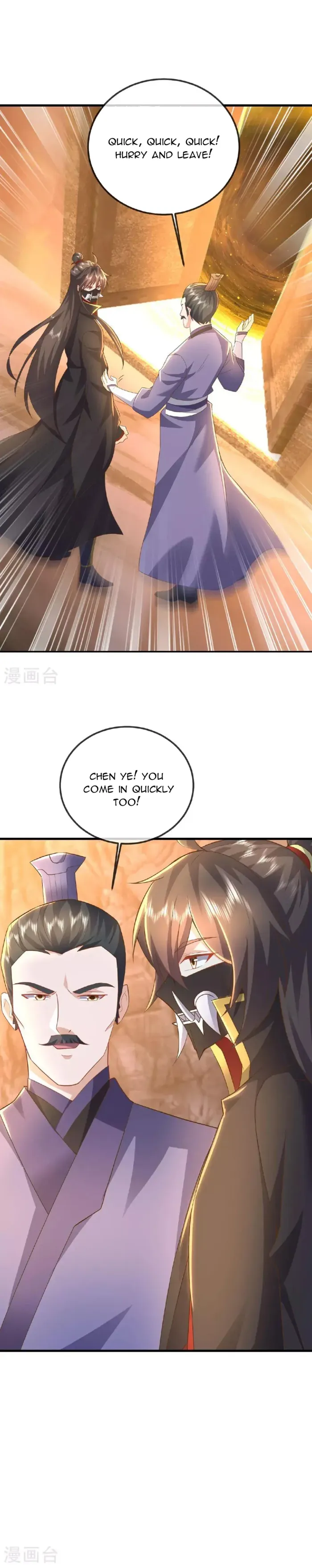 Page 9 of Chapter 539
