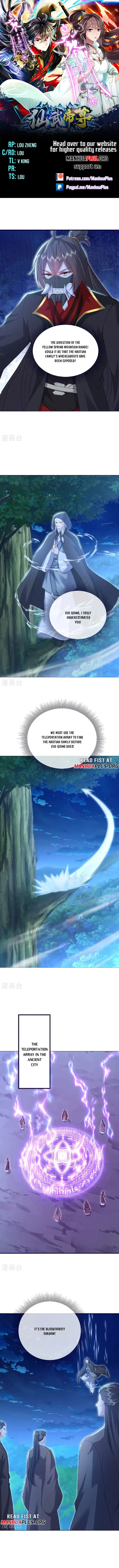 Page 1 of Chapter 550