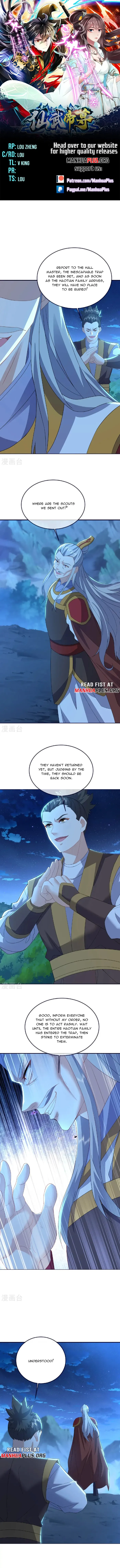 Page 1 of Chapter 551