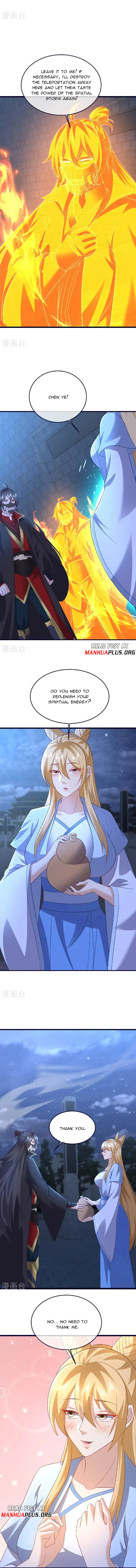 Page 4 of Chapter 551