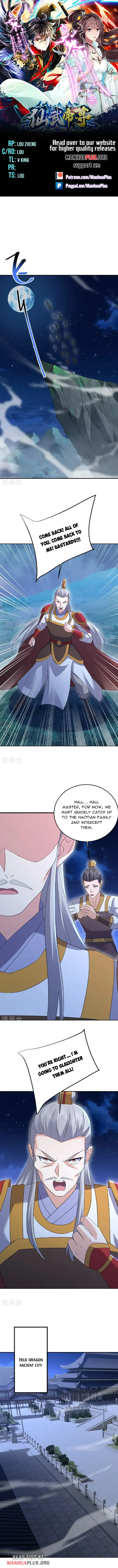 Page 1 of Chapter 552