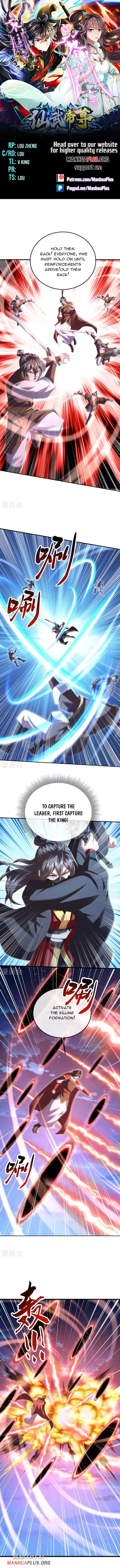 Page 1 of Chapter 553
