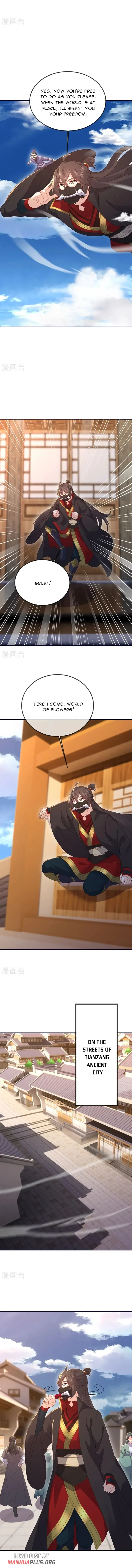 Page 6 of Chapter 553