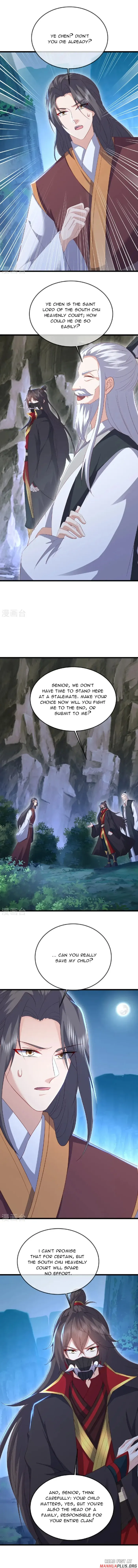 Page 7 of Chapter 554