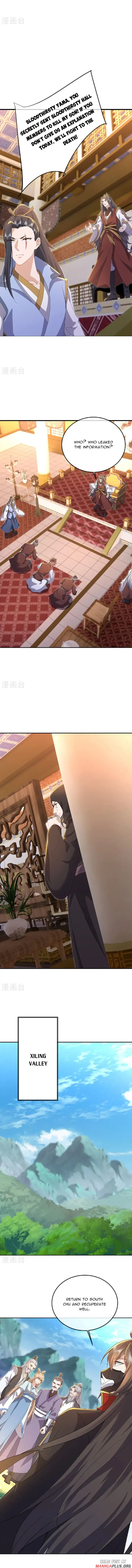 Page 3 of Chapter 555