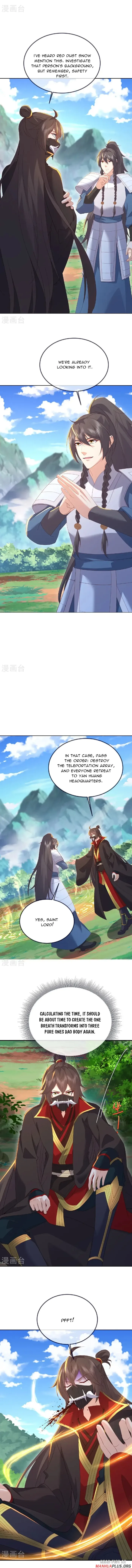 Page 6 of Chapter 555