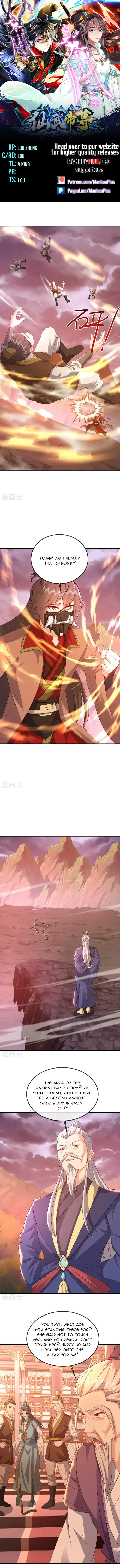 Page 1 of Chapter 557