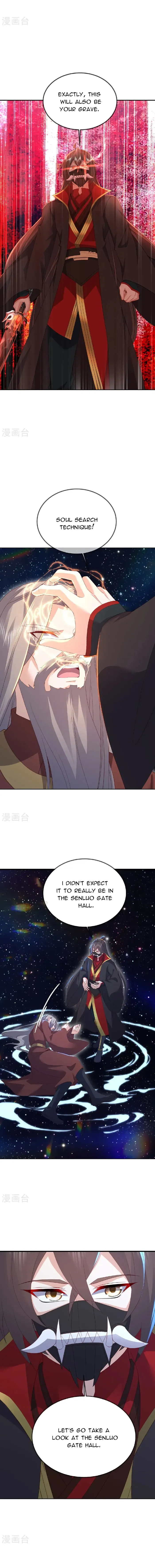 Page 3 of Chapter 559