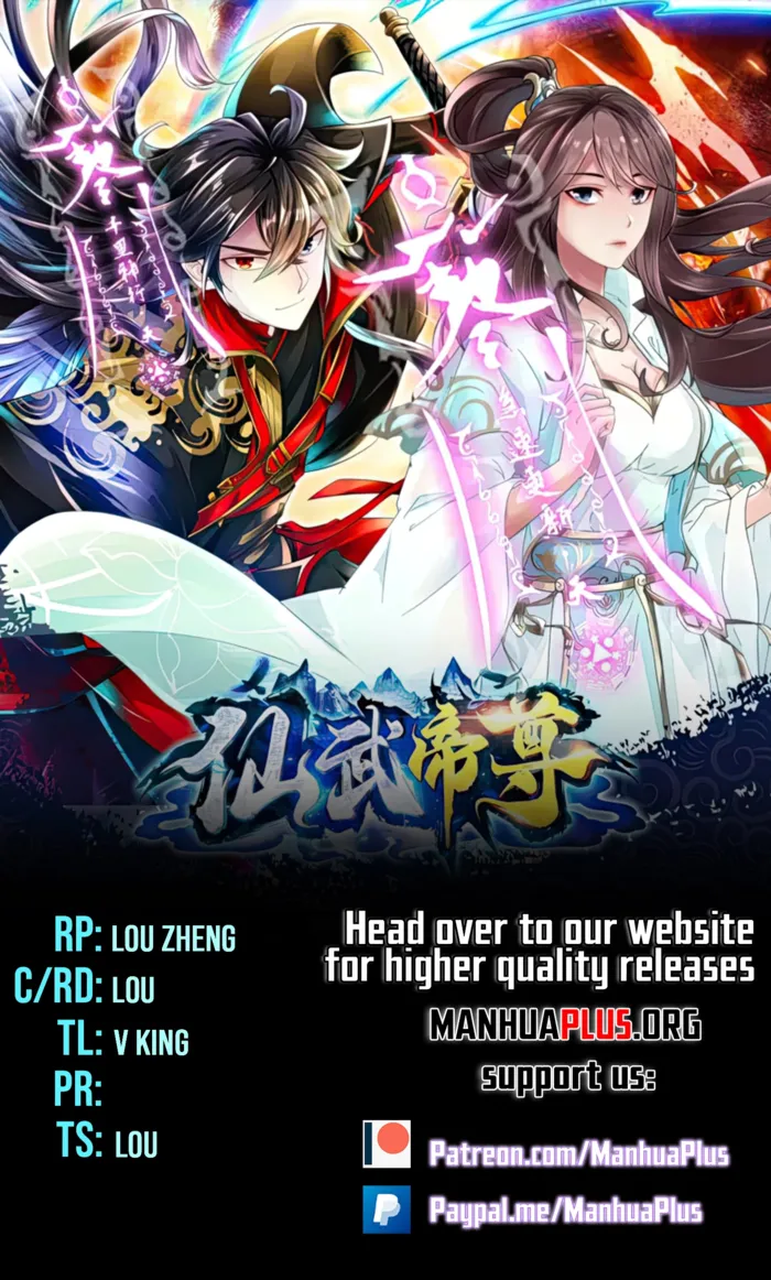 Page 1 of Chapter 562