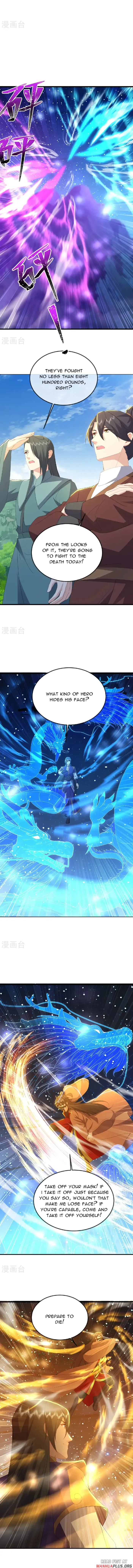 Page 3 of Chapter 563