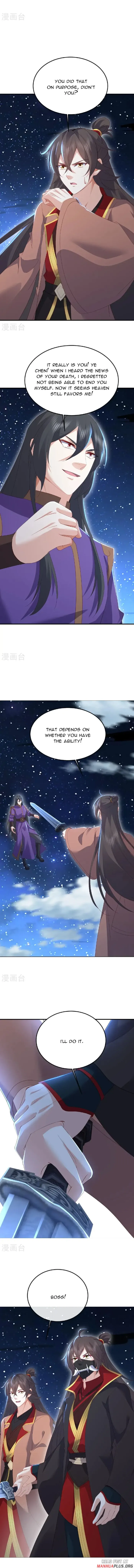 Page 5 of Chapter 563