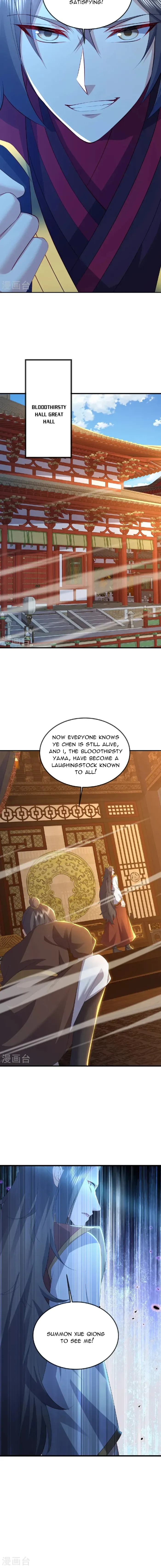 Page 12 of Chapter 563