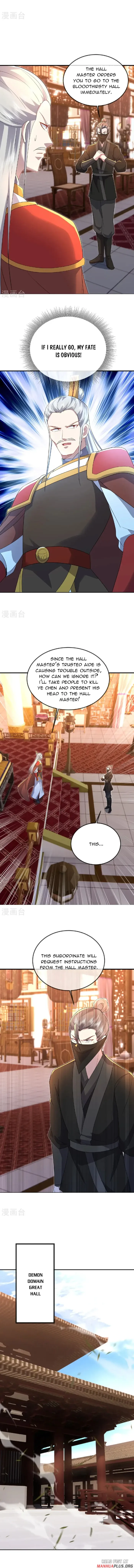 Page 3 of Chapter 564