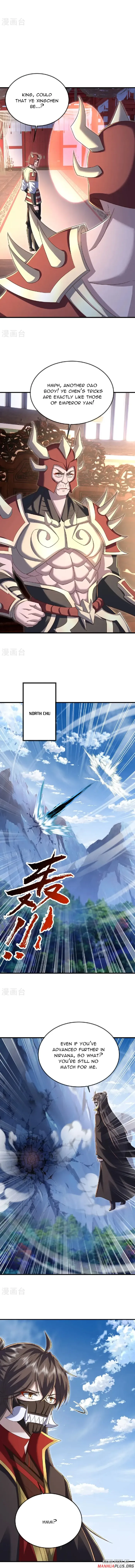 Page 4 of Chapter 564