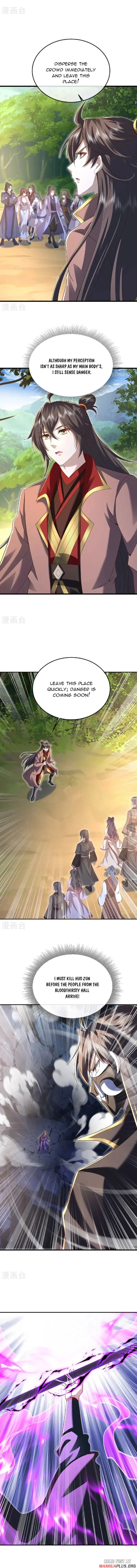 Page 5 of Chapter 564