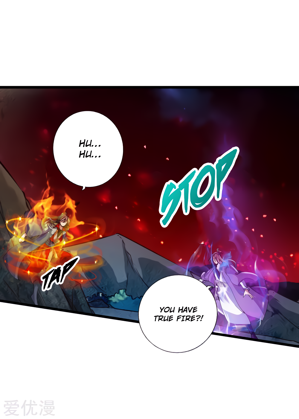 Page 3 of Chapter 56