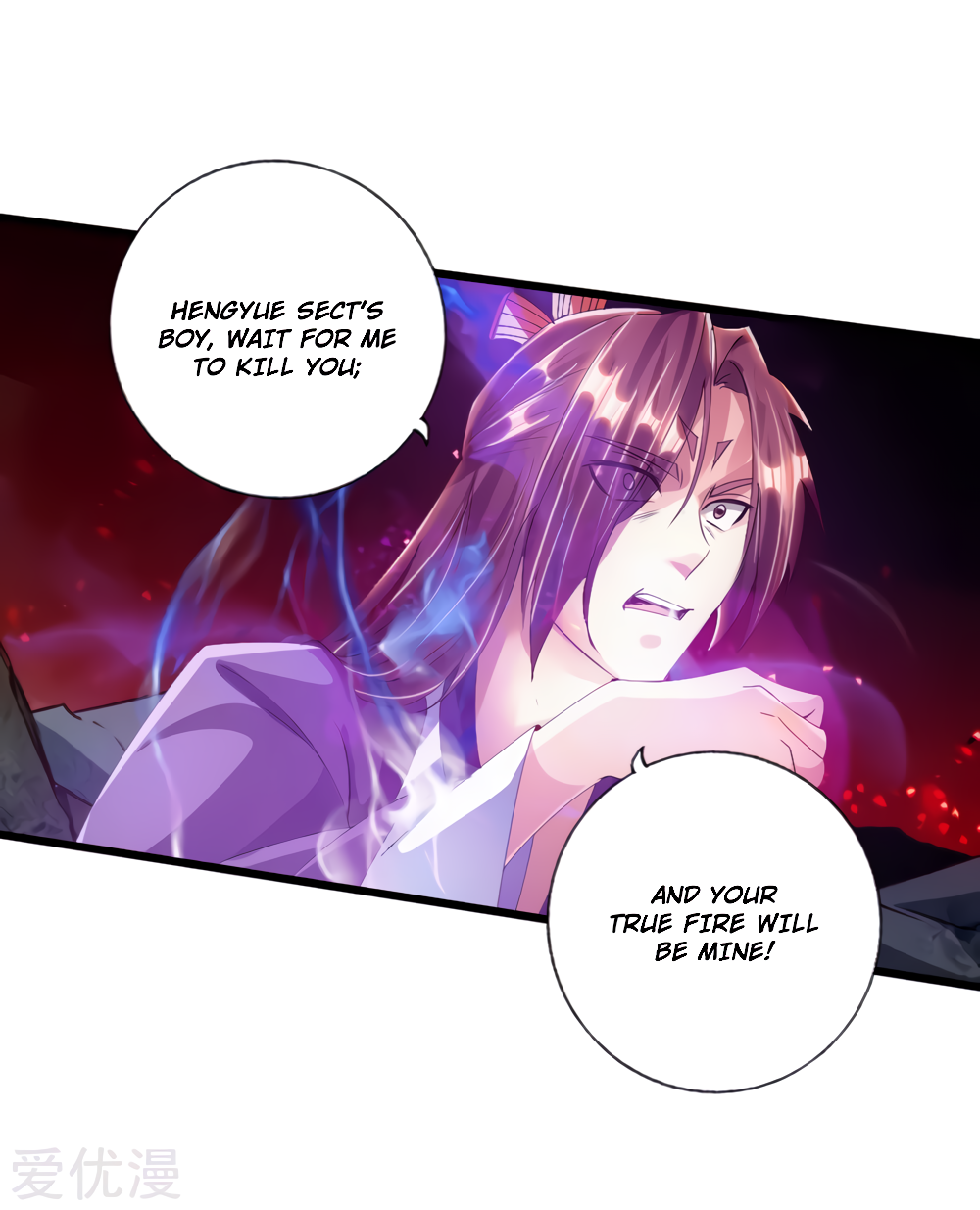 Page 4 of Chapter 56