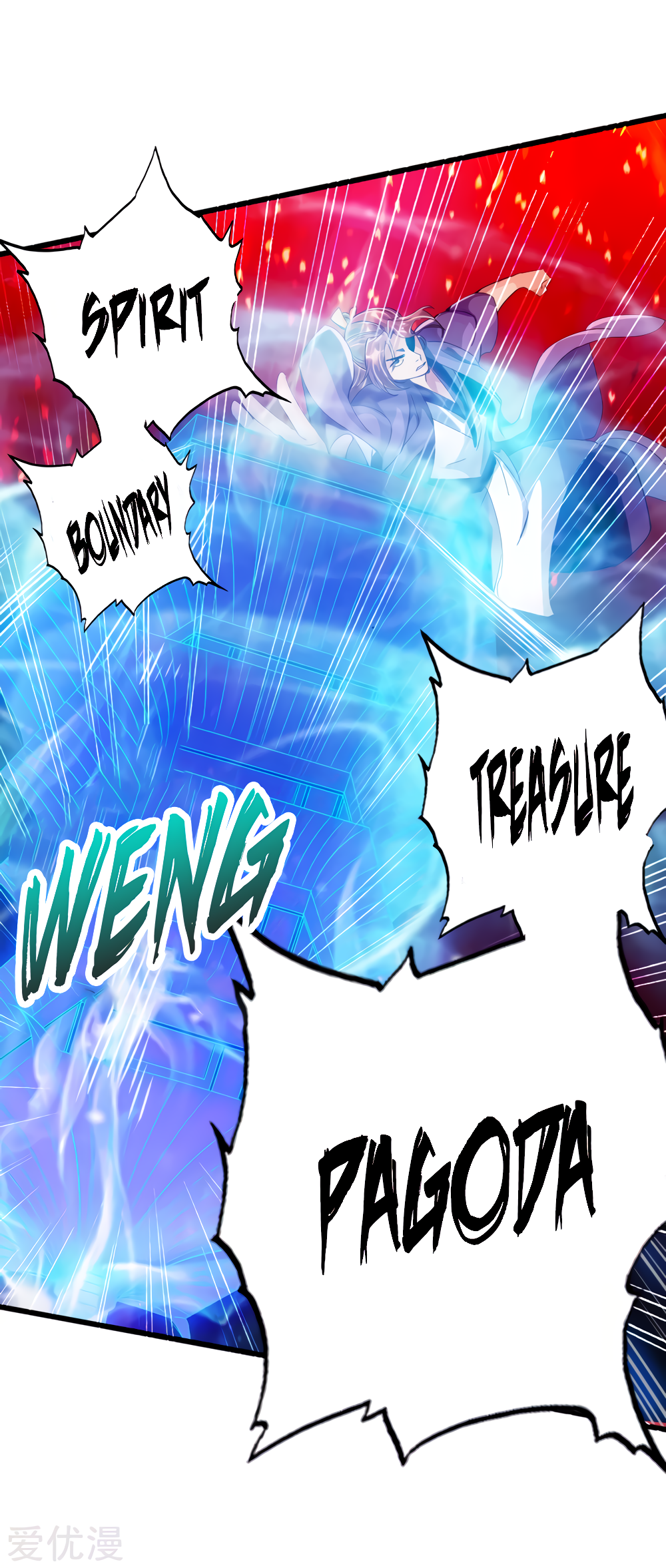 Page 8 of Chapter 56