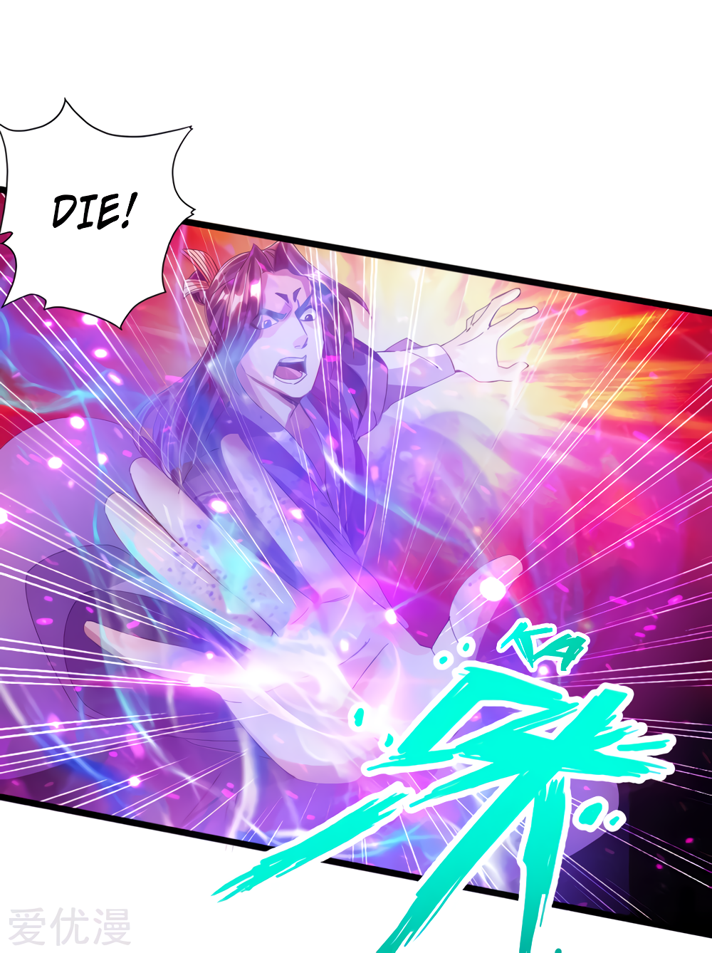 Page 11 of Chapter 56