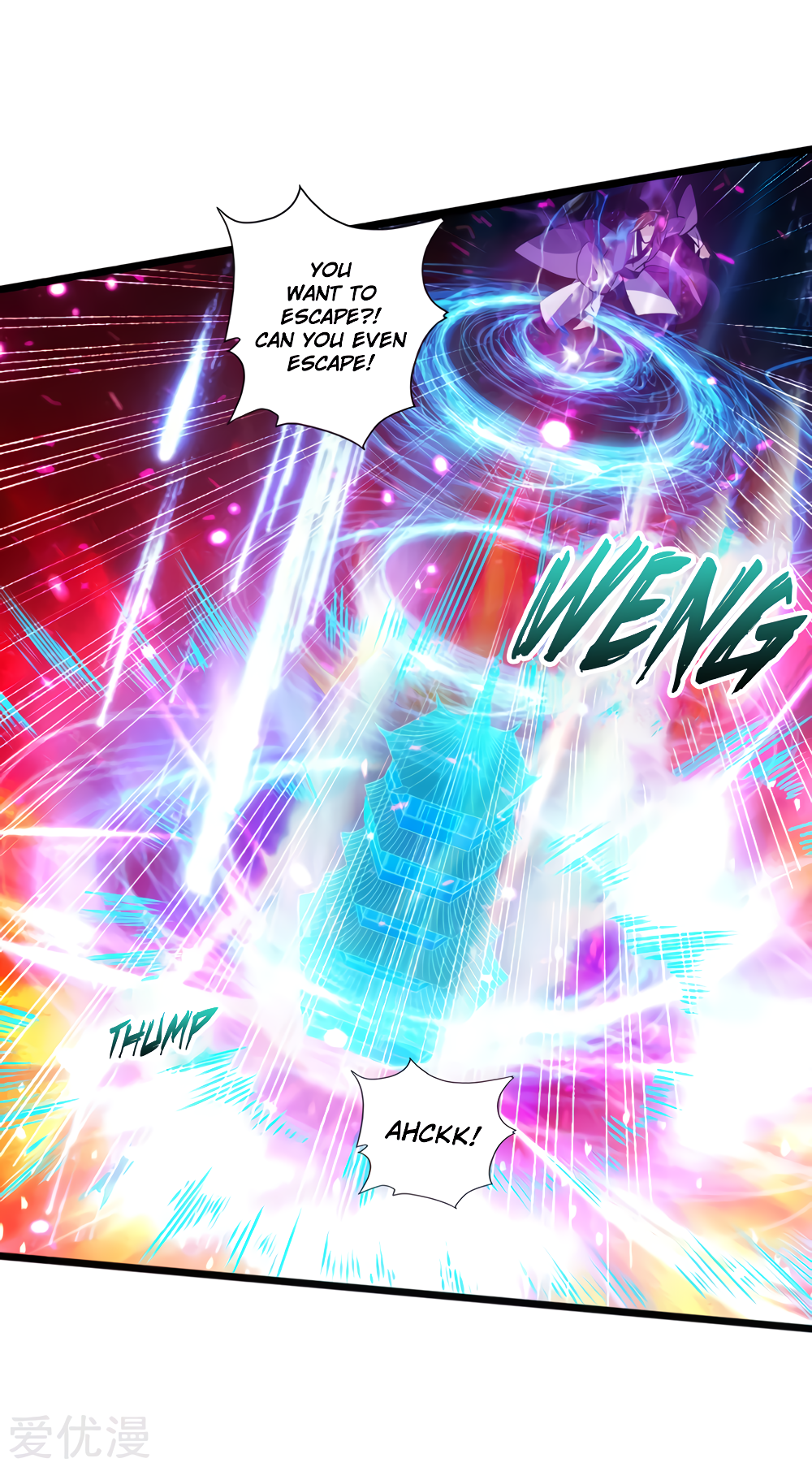 Page 15 of Chapter 56